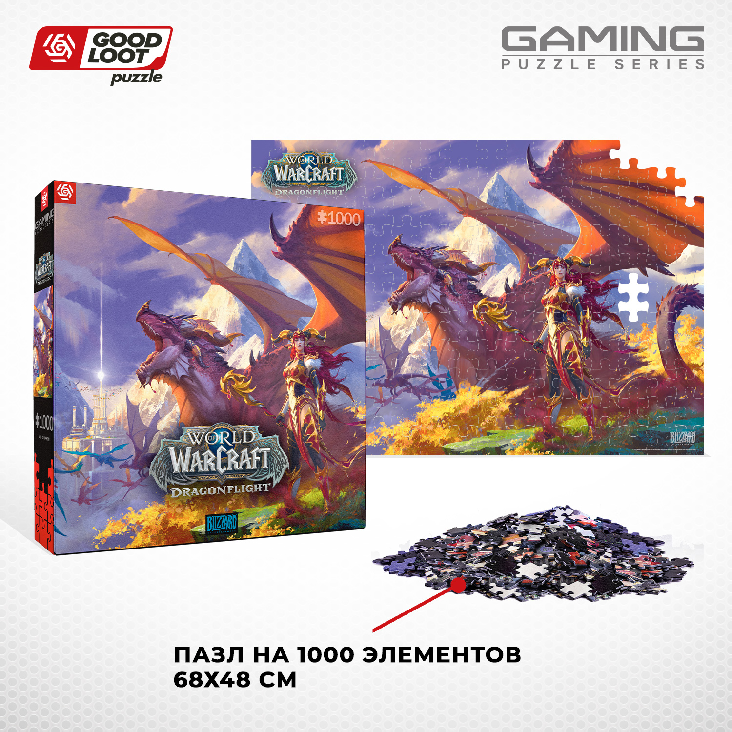 Пазл Good Loot World of Warcraft Dragonflight Alexstrasza - 1000 элементов  Gaming серия