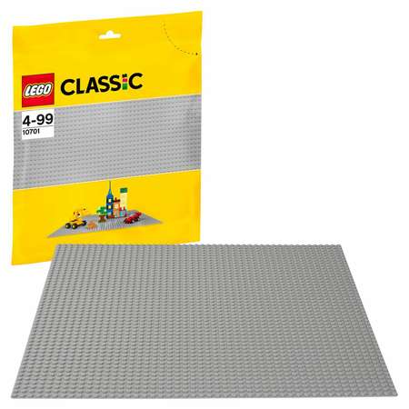 Строительная пластина LEGO Classic Серая (10701)