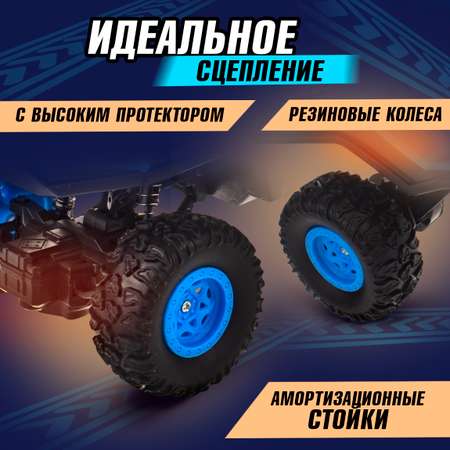 Багги РУ Hot Wheels 1:16