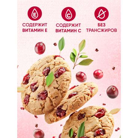 Печенье Cookies с клюквой Сладкая сказка crunch time 50г х 14 штук