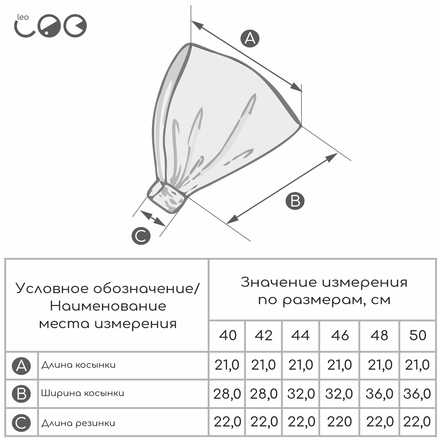 Косынка LEO 2021А-10_светло-розовый - фото 4