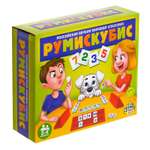 Игра настольная Лас Играс Румискубис