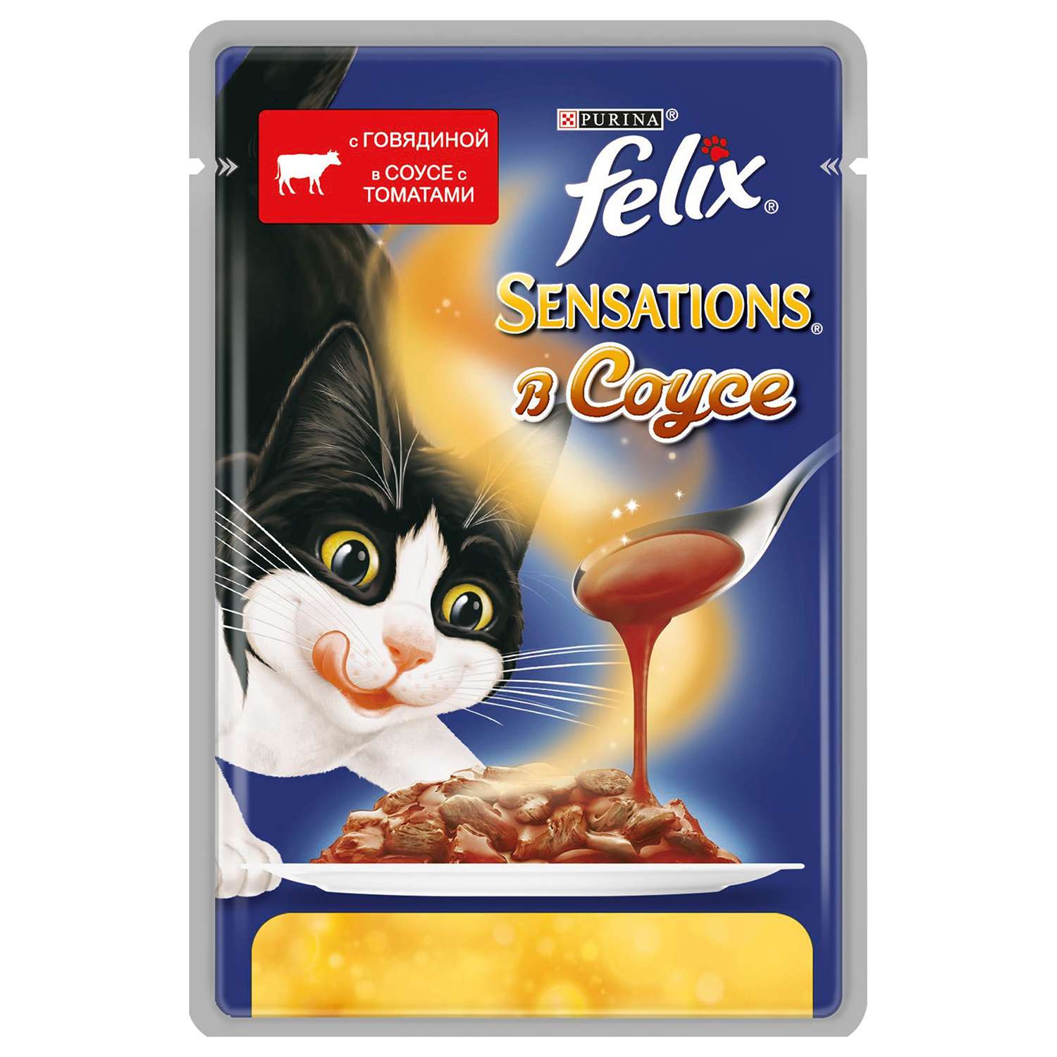 Корм влажный для кошек Felix Sensations 85г в соусе c говядиной и томатами пауч - фото 1