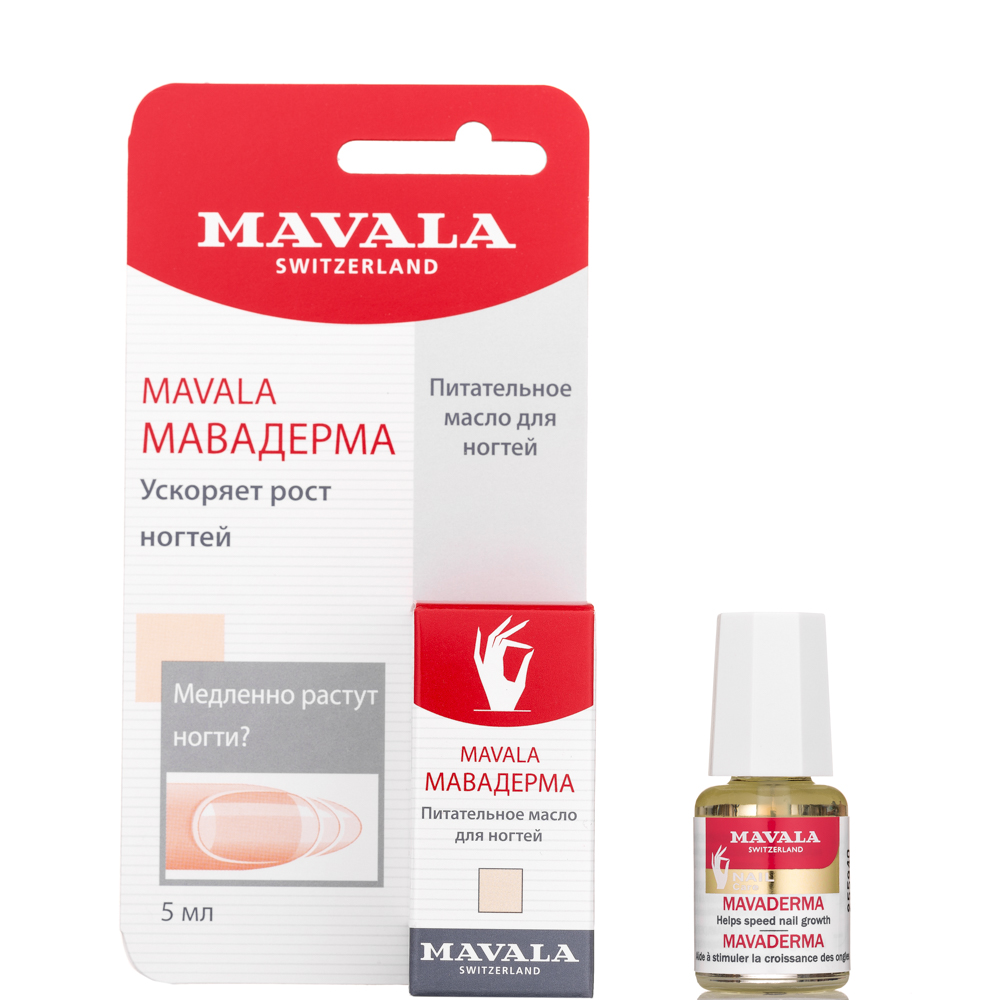 Средство Mavala для быстрого роста ногтей 5 ml 9090174 - фото 2