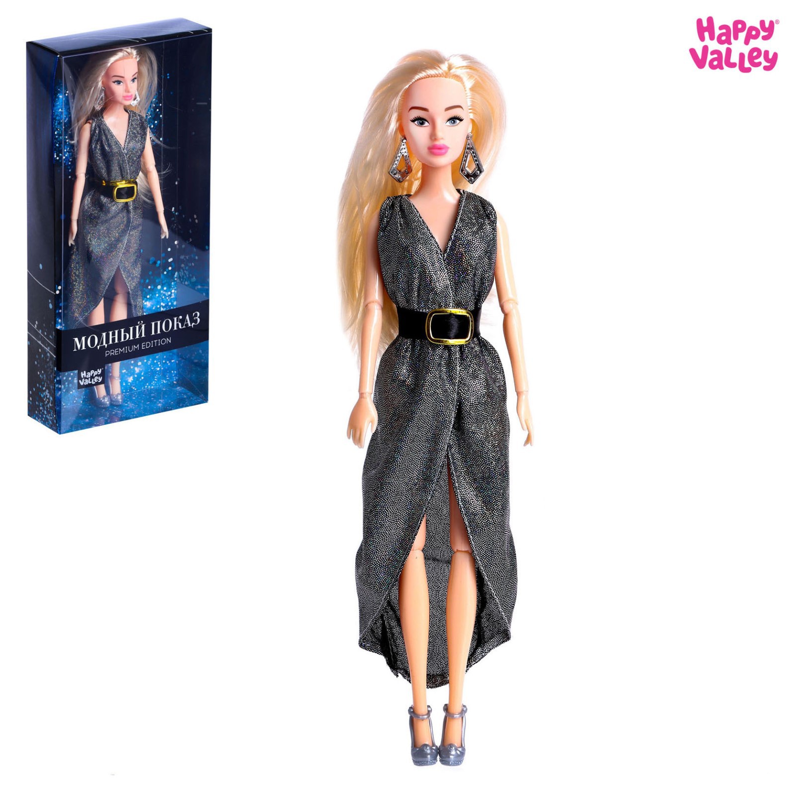 Кукла-модель Happy Valley шарнирная «Ксения - Модный показ» в серебристом платье 6973626 - фото 1