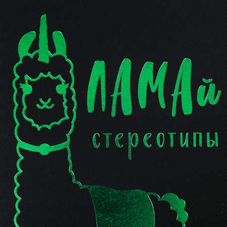 Общая тетрадь ArtFox клетка 32 лист.
