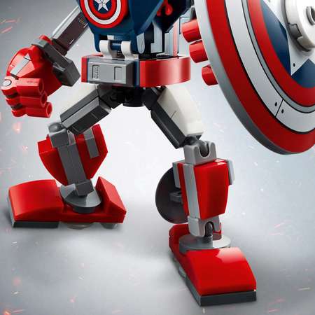 Конструктор LEGO DC Super Heroes Капитан Америка Робот 76168