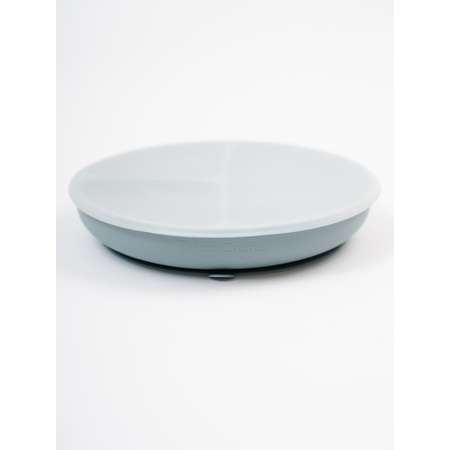 Силиконовая тарелка с крышкой Zupo Crafts бриллиантово-синий