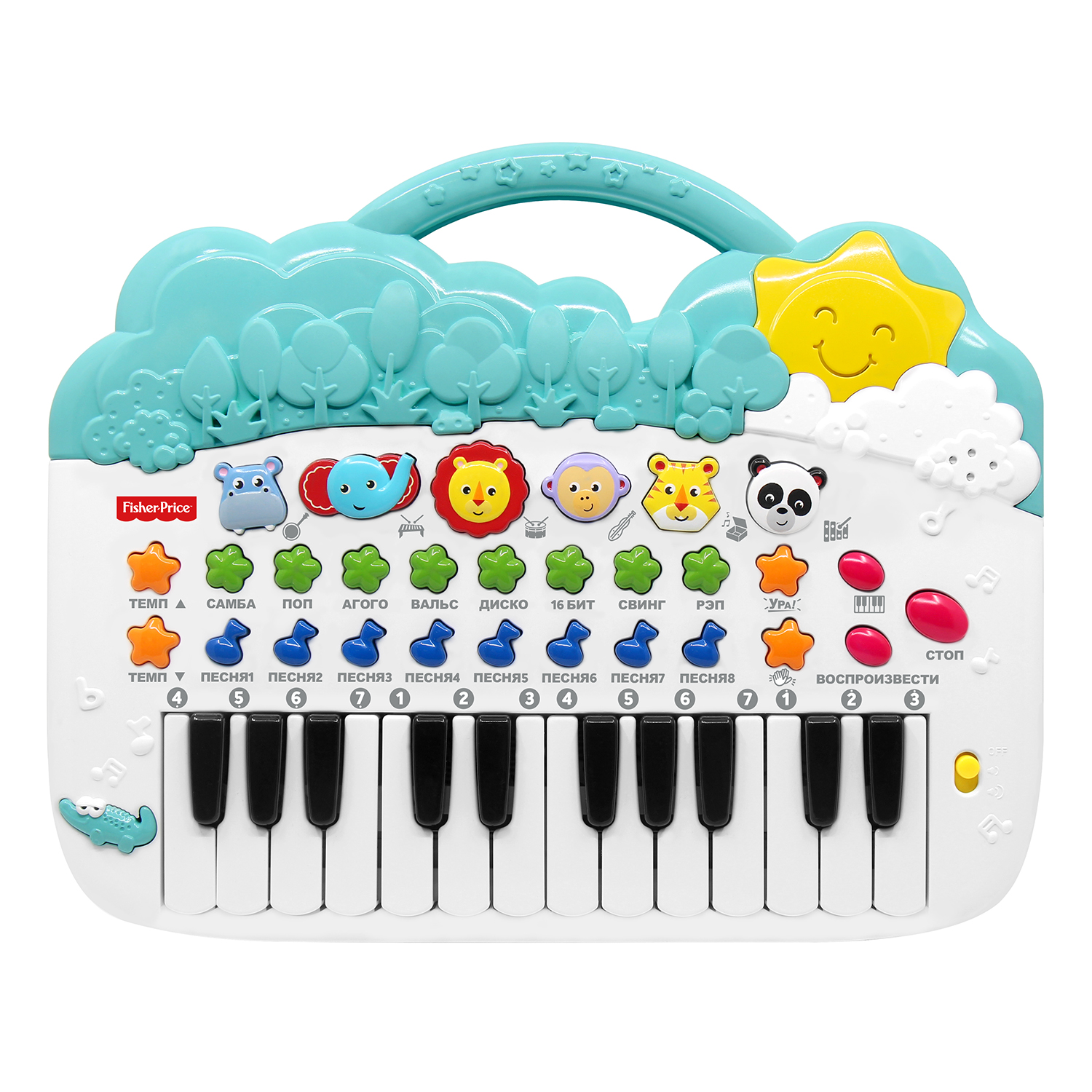 Пианино Fisher Price 22278 купить по цене 999 ₽ в интернет-магазине Детский  мир