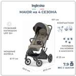 Коляска прогулочная Inglesina Maior Tundra Beige