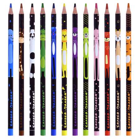 Набор цветных карандашей Каляка-Маляка с персонажами 12цветов КККМ12-ПЕР
