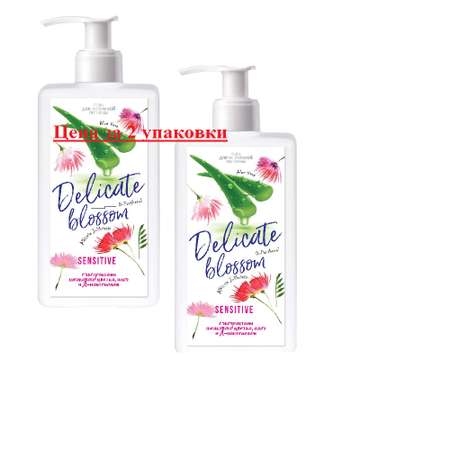 Гель для интимной гигиены ROMAX Delicate Blossom Sensitive 2шт. по 250г