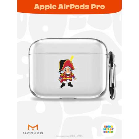 Силиконовый чехол Mcover для Apple AirPods Pro с карабином Брошенная игрушка