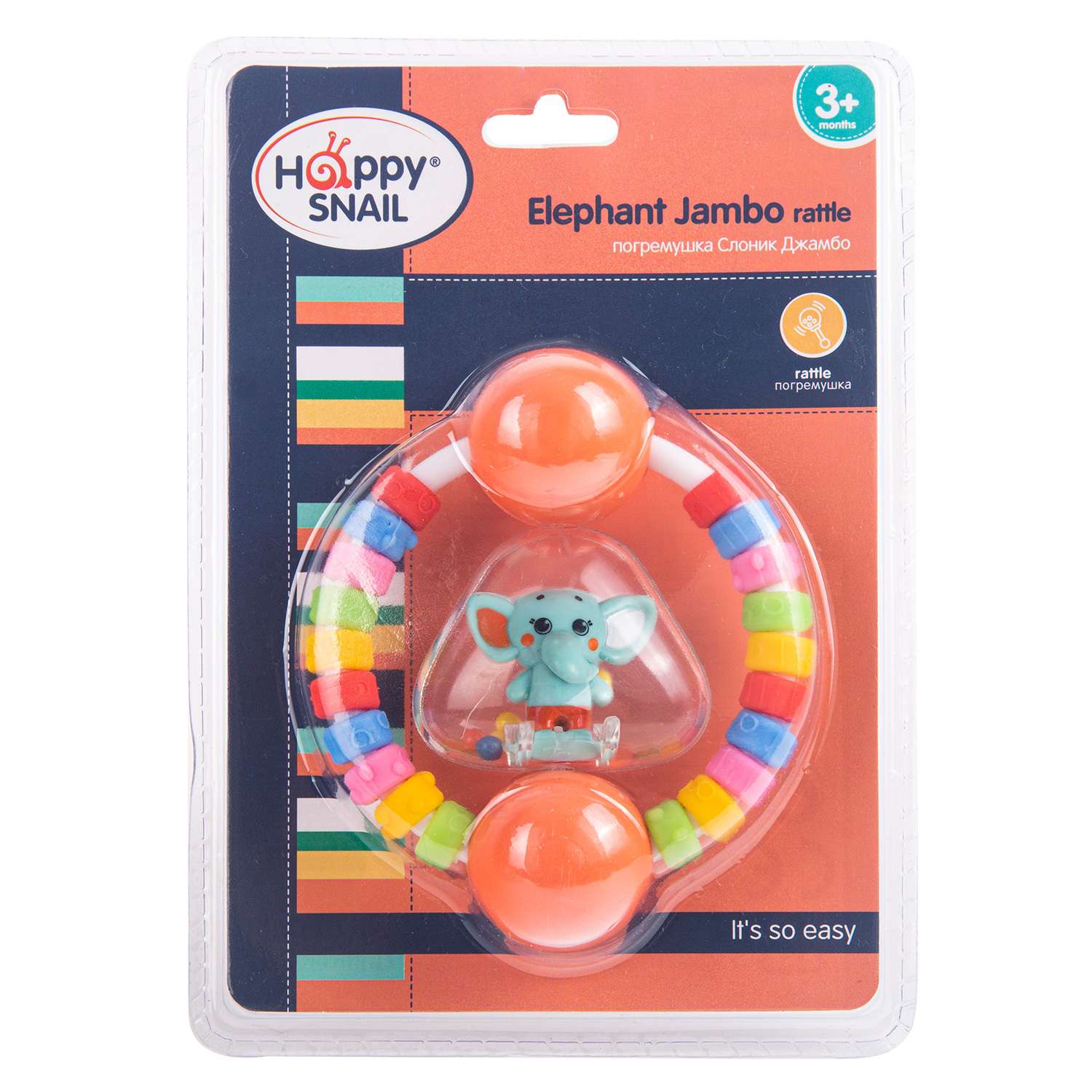 Игрушка Happy Snail погремушка - фото 2