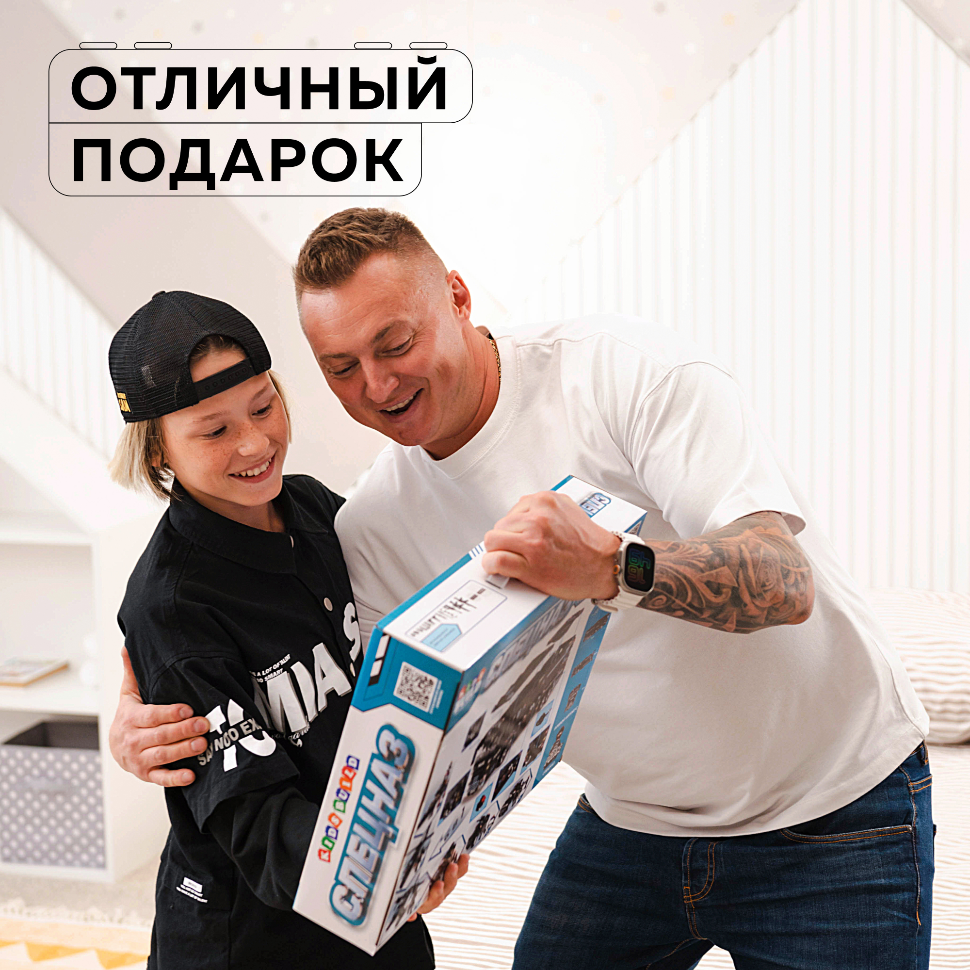 Конструктор Kids Build Полицейская машина патруль 307 деталей - фото 9