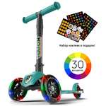 Самокат Buggy Boom трехколесный