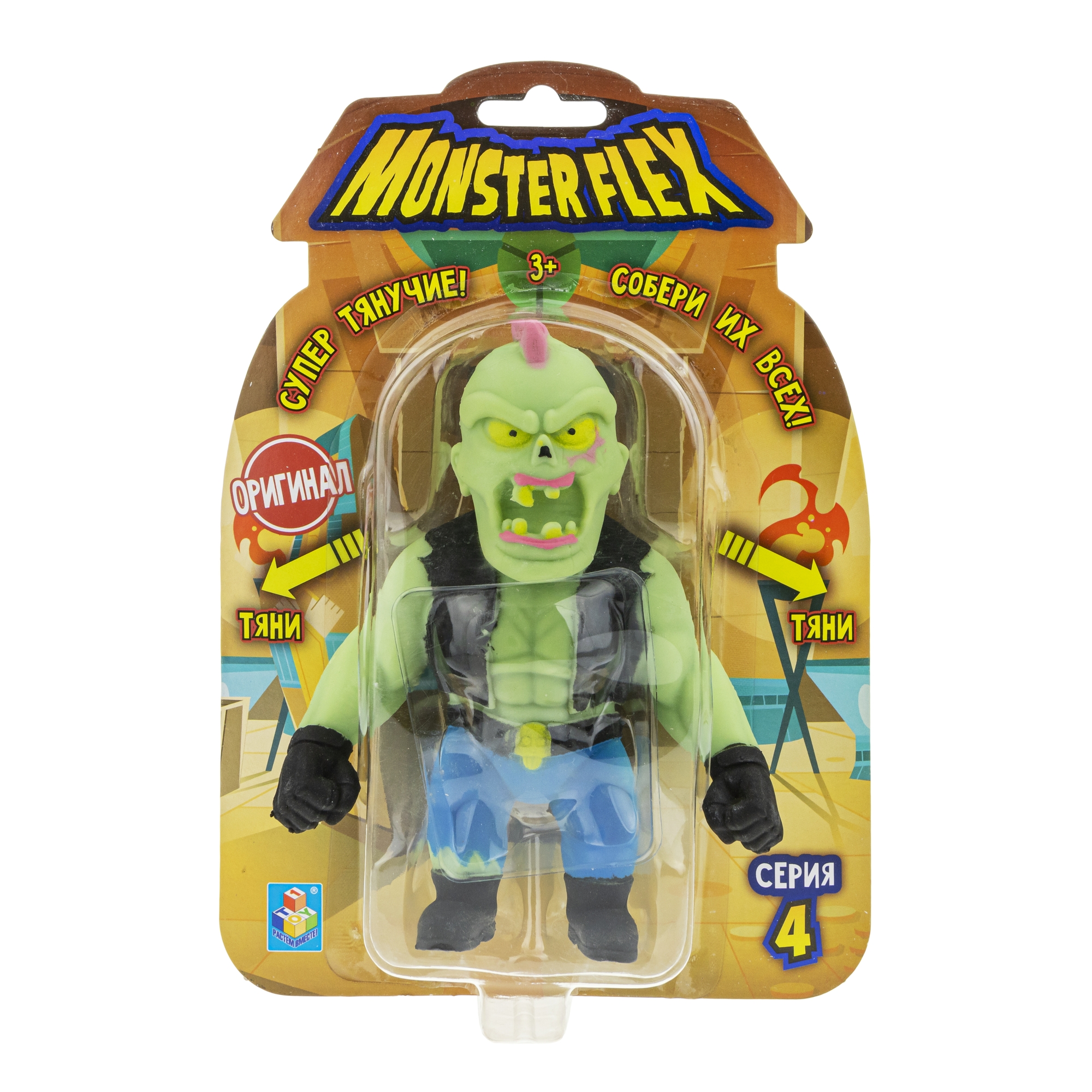 Тянущаяся фигурка 1 Toy MONSTER FLEX, серия 4, Зомби-панк, 15 см