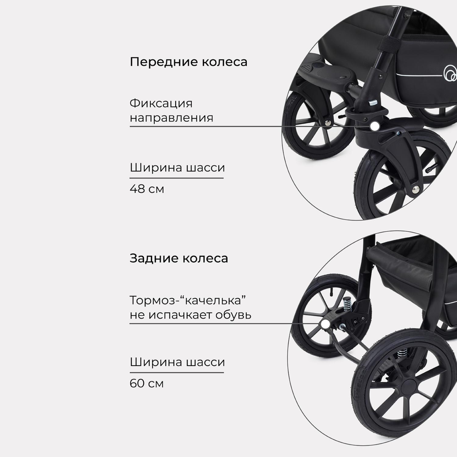 Коляска 3в1 Rant Patio 04 Grey - фото 11