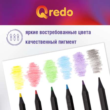 Карандаши акварельные Qredo 6 цветов деревянные шестигранные mountains