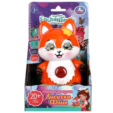Игрушка УМка