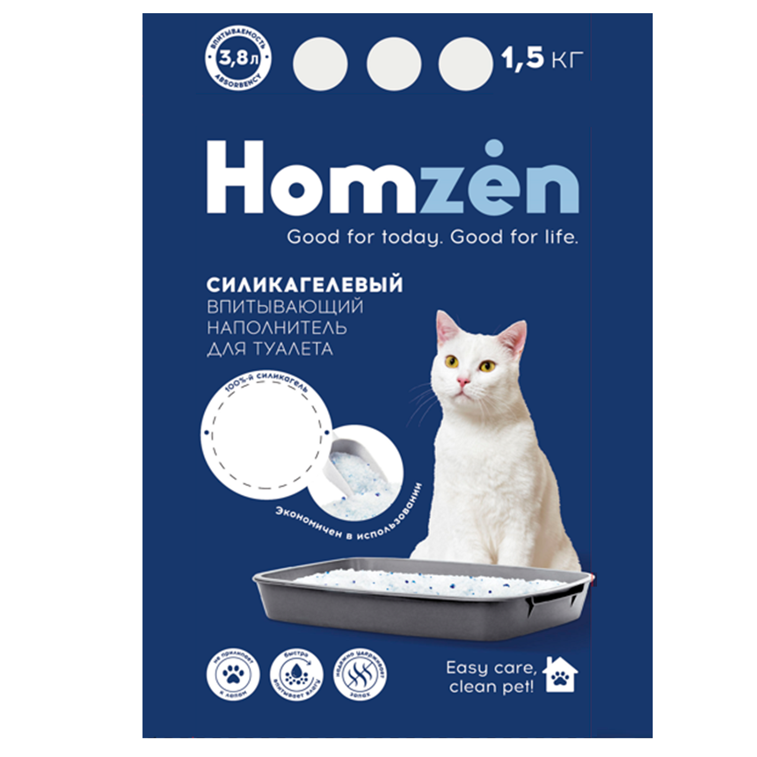 Наполнитель для кошачьего туалета Homzen силикагелевый 1.5кг 3.8л - фото 1