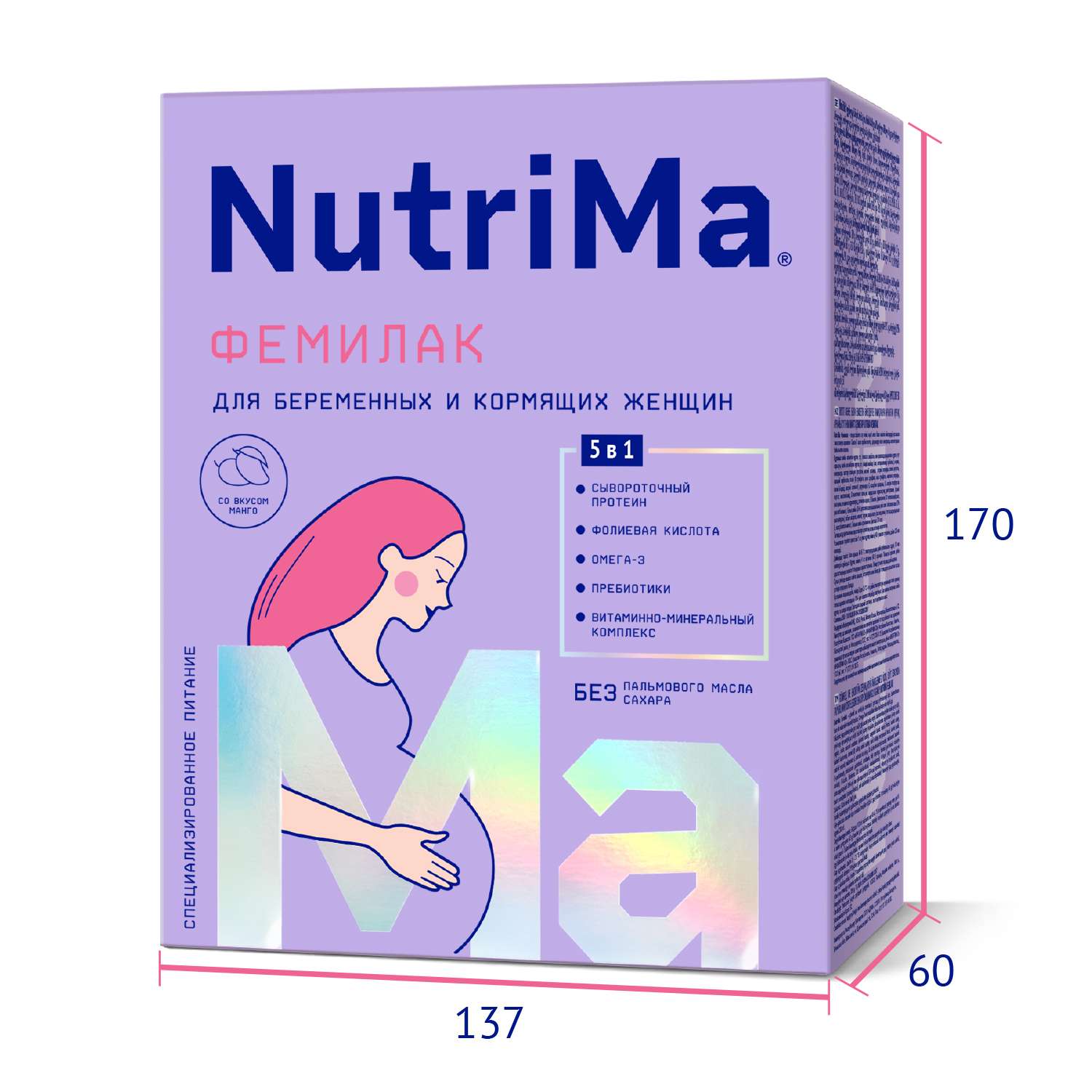 Смесь НутриМа Фемилак со вкусом манго для беременных и кормящих женщин - фото 13