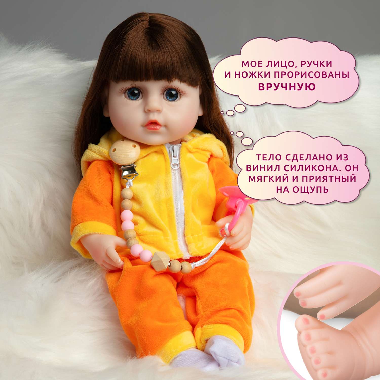 Кукла Реборн QA BABY девочка Мэнди интерактивная силиконовая Пупс Reborn 38 см 3801 - фото 7