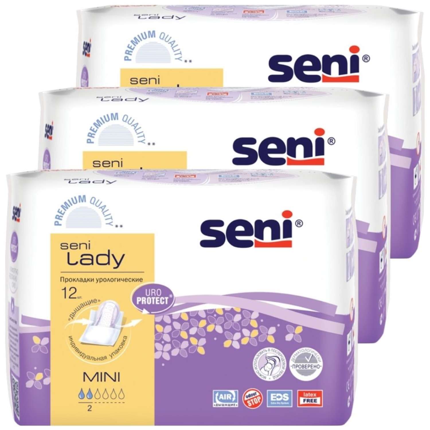 Прокладки урологические SENI Lady mini 3 упаковки по 12 шт - фото 1