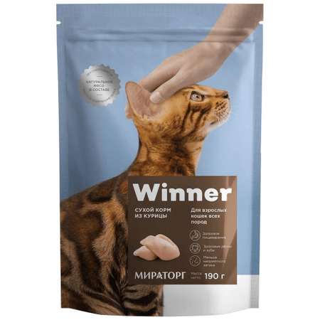 Корм сухой WINNER полнорационный для взрослых кошек всех пород из курицы 190г