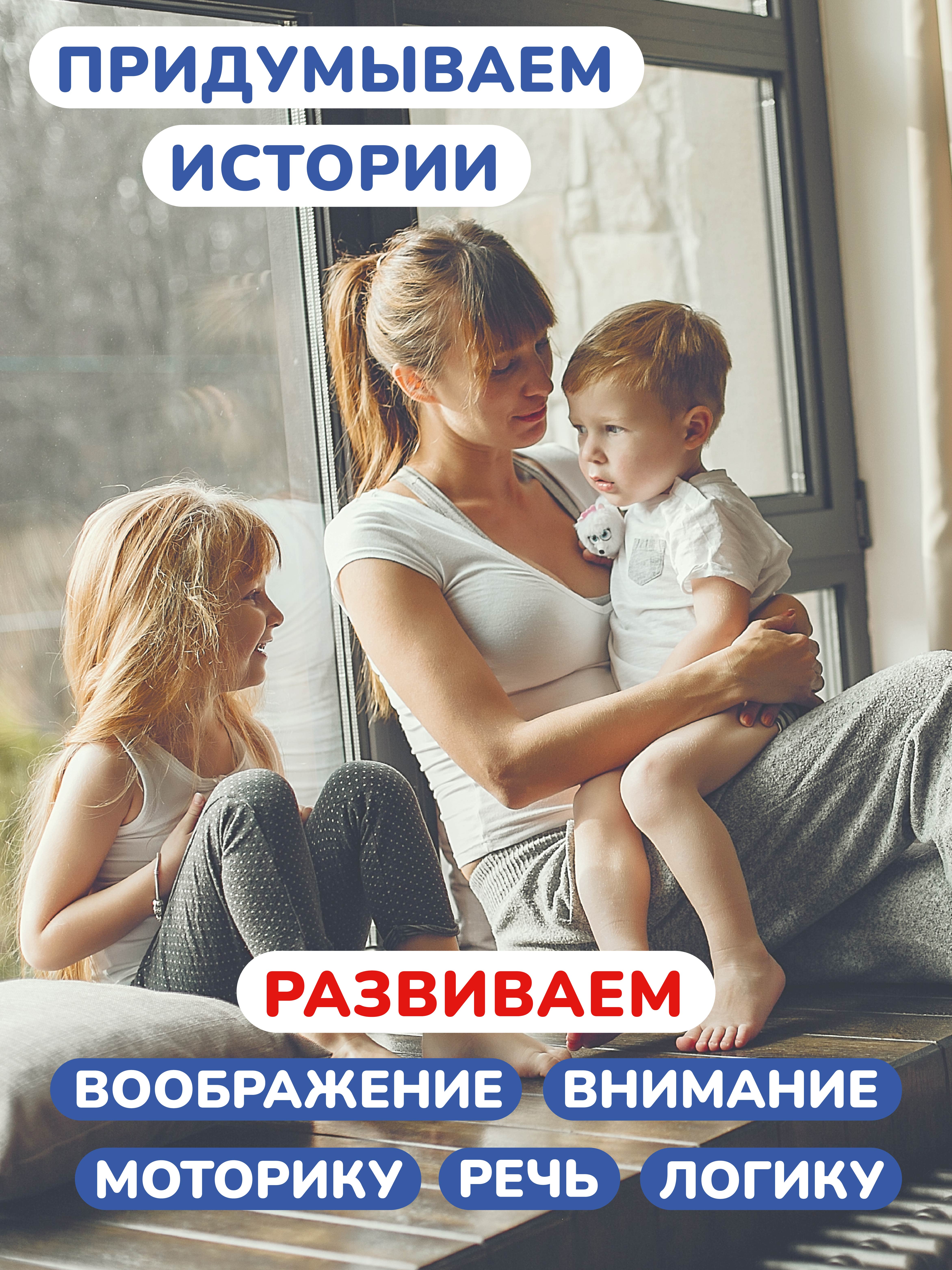 Пазл Mapacha деревянный - фото 11