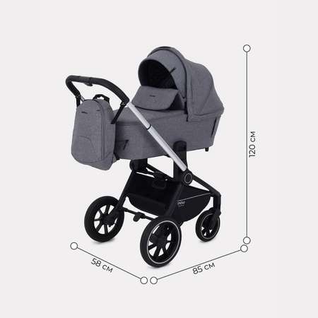 Коляска детская универсальная MOWbaby ZOOMPU (3в1) RA087 Silver Grey