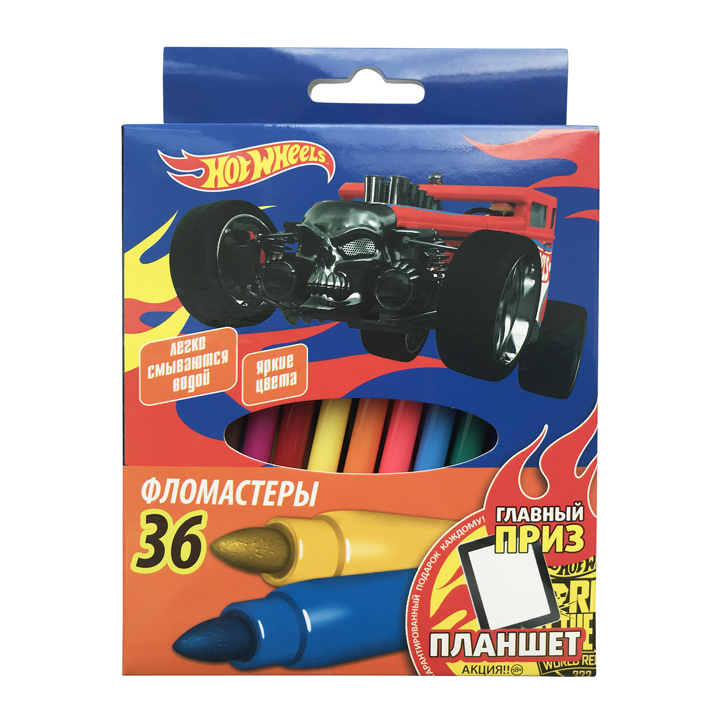 Фломастеры Hot Wheels 36 цветов 1202227 - фото 1