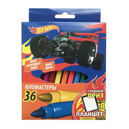 Фломастеры Barbie Hot Wheels 36 цветов 1202227