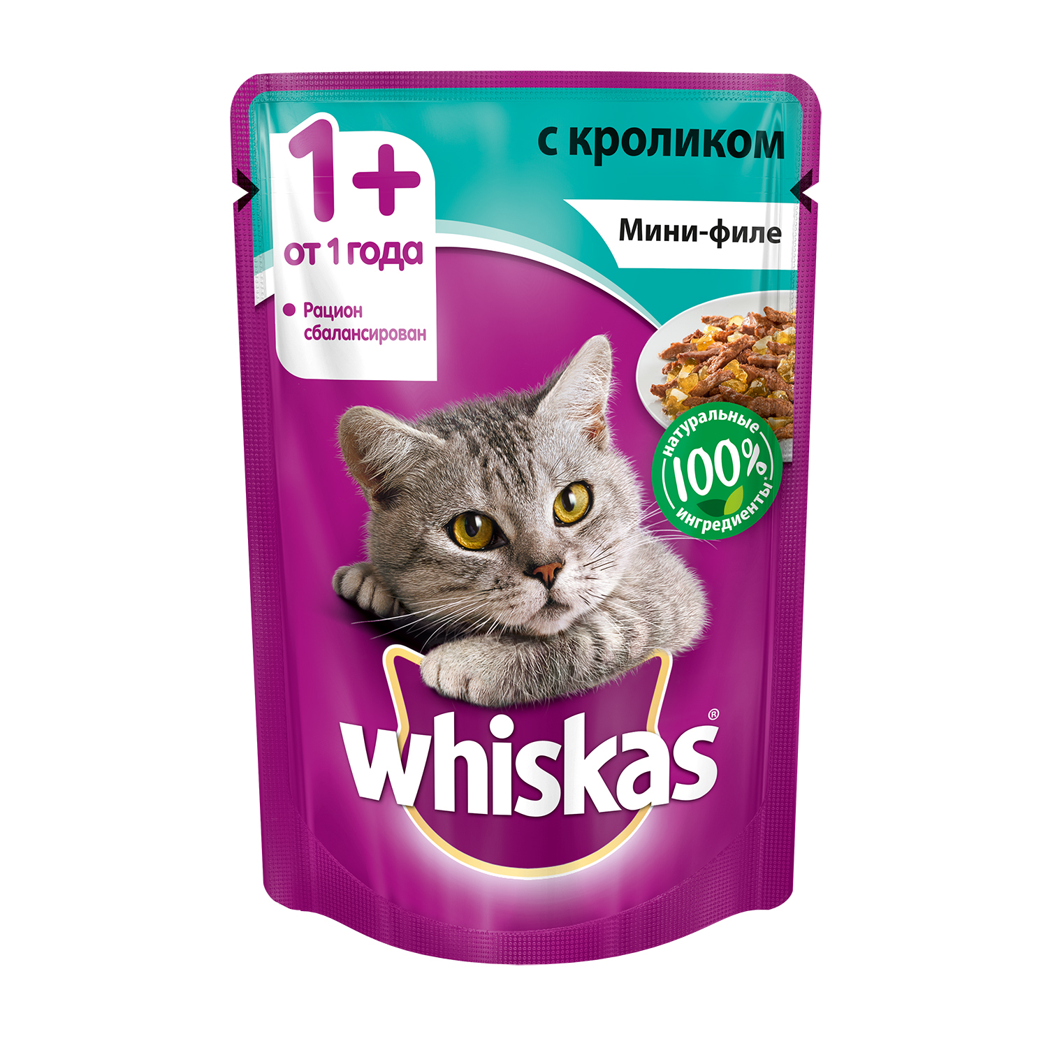 Корм влажный для кошек Whiskas 85г мини-филе с кроликом пауч - фото 1