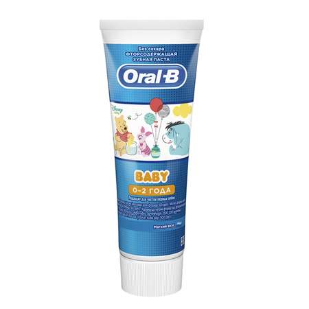 Зубная паста Oral-B Винни детская 0-2лет 75мл 81663361