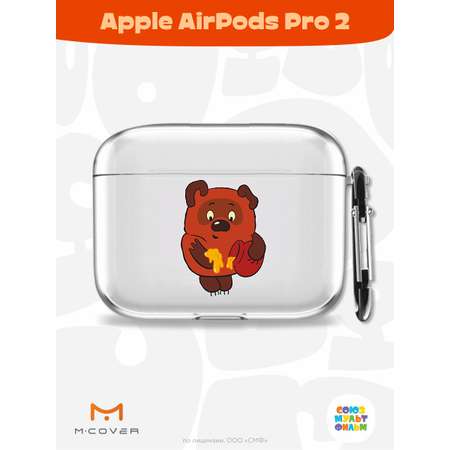 Силиконовый чехол Mcover для Apple AirPods Pro 2 с карабином Винни и мед