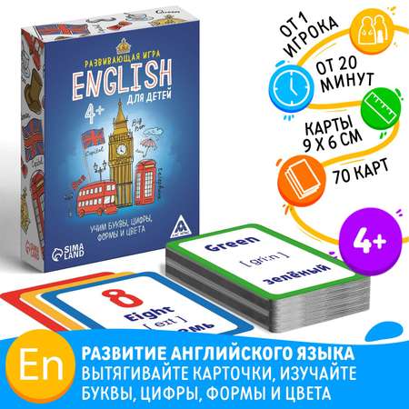 Настольная игра Лас Играс «English для детей» 70 карт