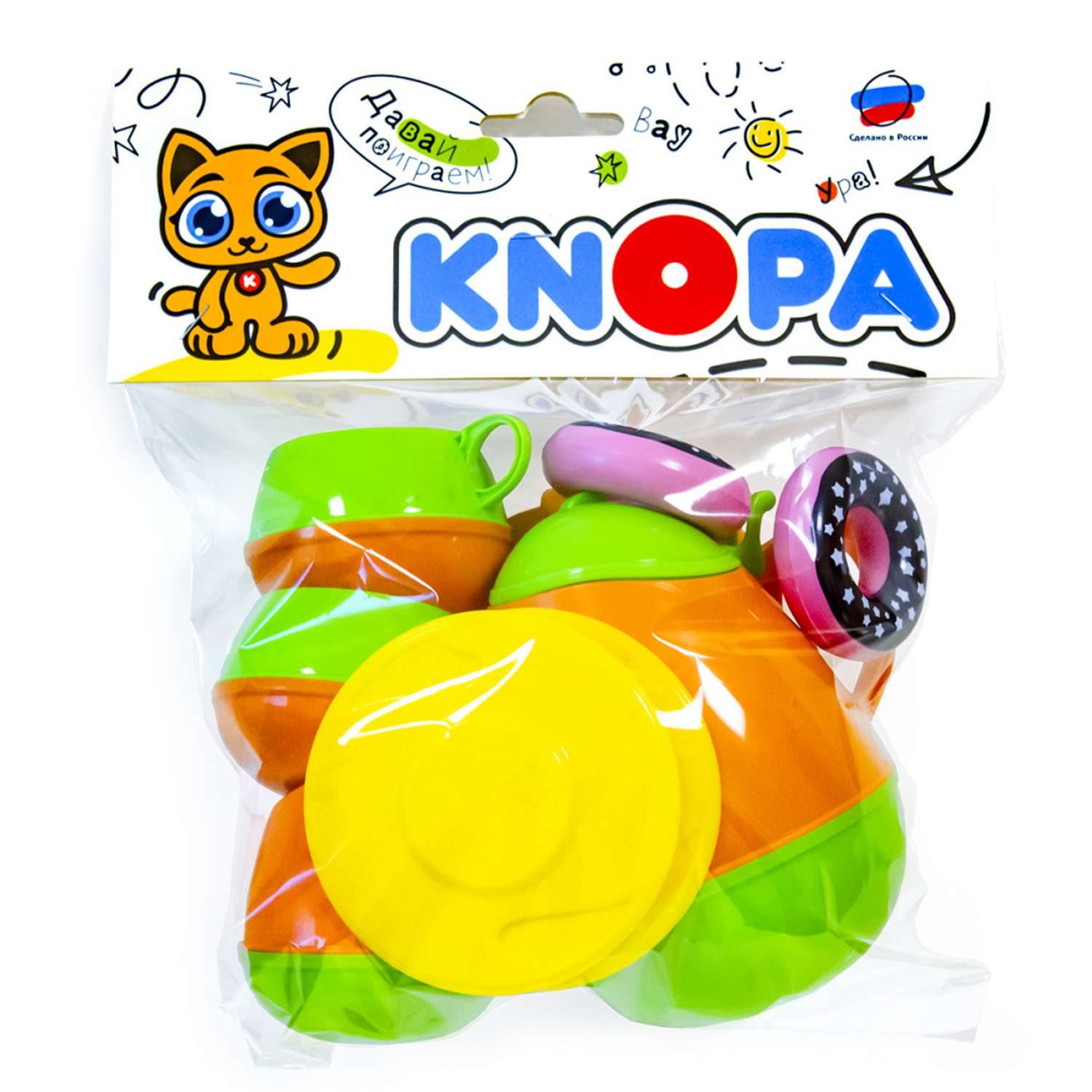Набор игрушечных продуктов KNOPA Кофе-брейк - фото 3