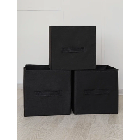 Коробки для хранения 3 шт Eve Store Korob-черный