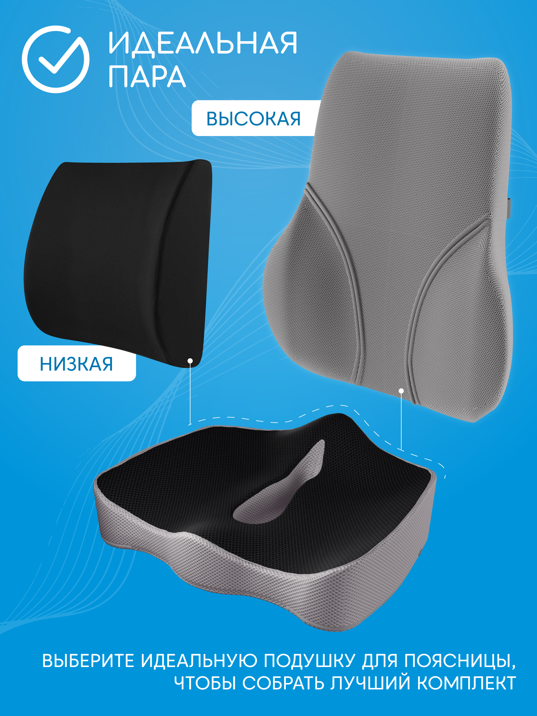 Подушка ортопедическая Betterpillows Comfort seat extra - фото 2