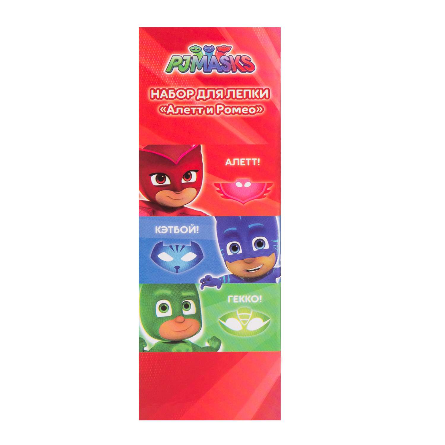 Набор для творчества PJ masks Алетт и Ромео 33500 - фото 3