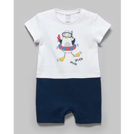 Песочник BabyGo