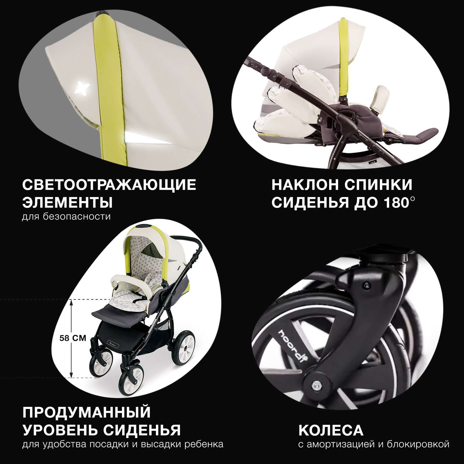 Коляска 2в1 Noordi Polaris Sport 652 - фото 5