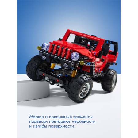 Конструктор пластиковый COGO Внедорожник Technic джип