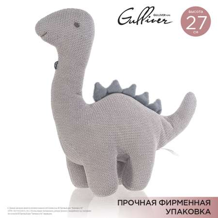 Игрушка мягкая Gulliver Toys Динозаврик Грей 27см 70-KY22AK2604