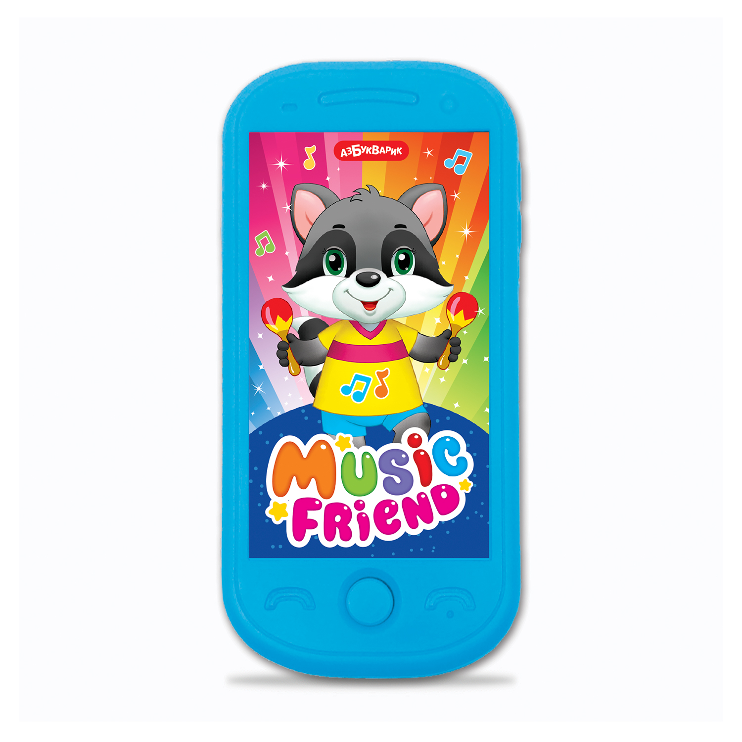 Смартфончик Азбукварик Music Friend мини 3039