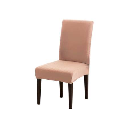 Чехол на стул LuxAlto Коллекция Quilting нежно-розовый