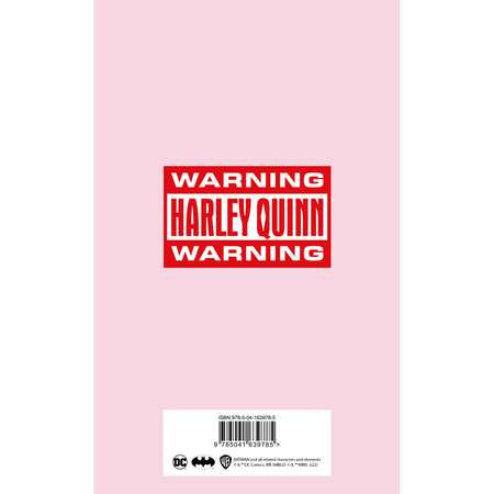 Блокнот Эксмо «Харли Квинн. Mad Love» А5 160 листов