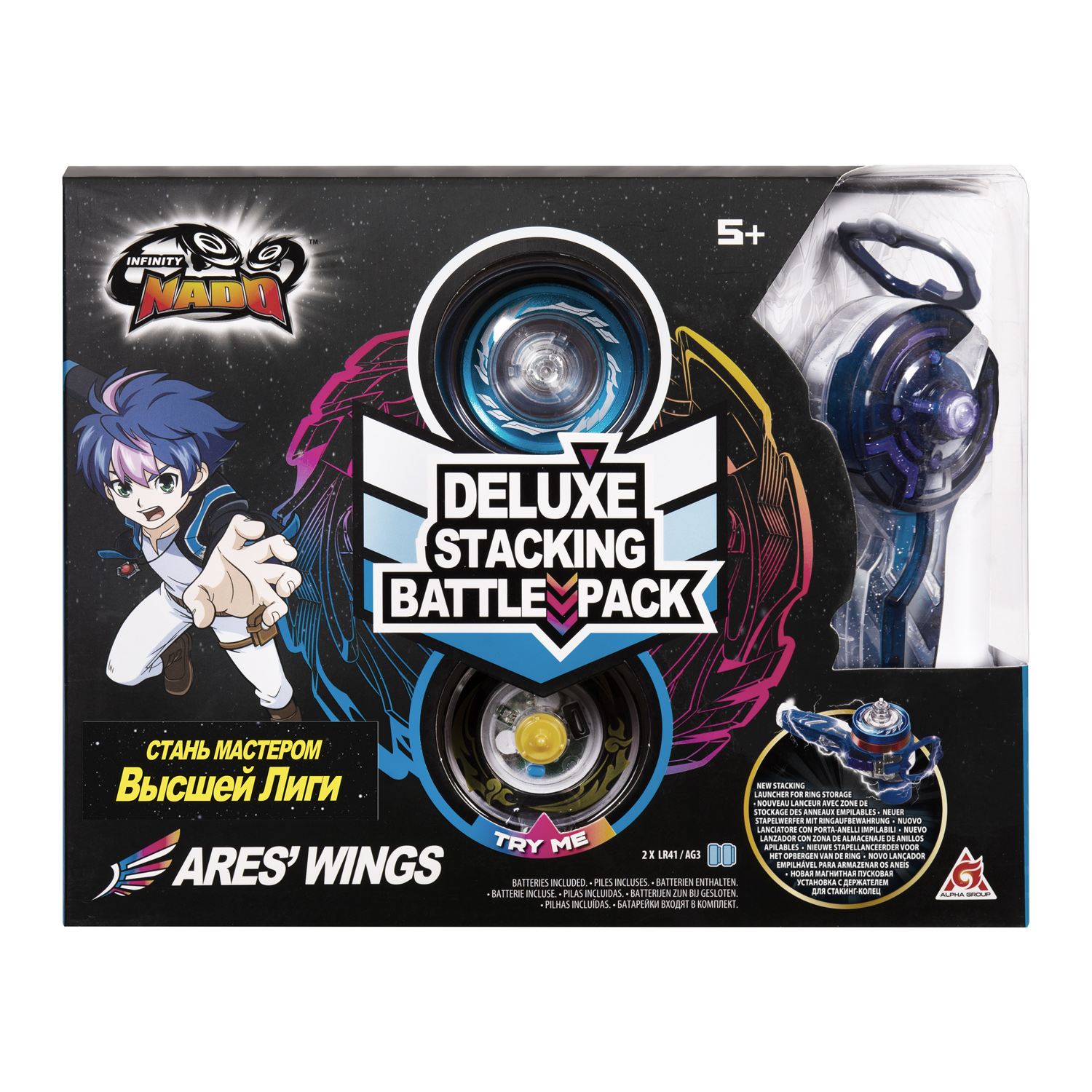 Игрушка Infinity Nado Волчок Стакинг Делюкс Ares Wings 38778 купить по цене  2799 ₽ в интернет-магазине Детский мир