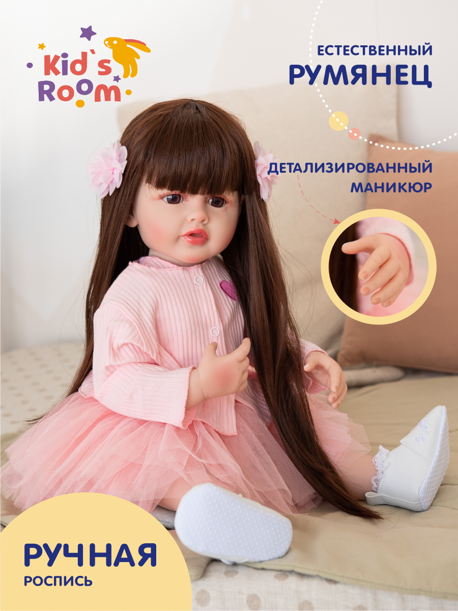 Кукла классическая Kids Room Doll55 - фото 5